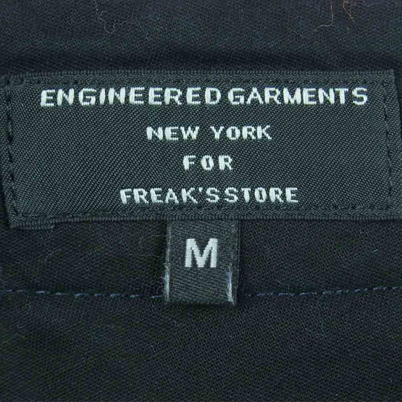 Engineered Garments エンジニアードガーメンツ FREAK'S STORE 別注 フリークスストア ミリタリー カーゴ パンツ ネイビー系 M【中古】