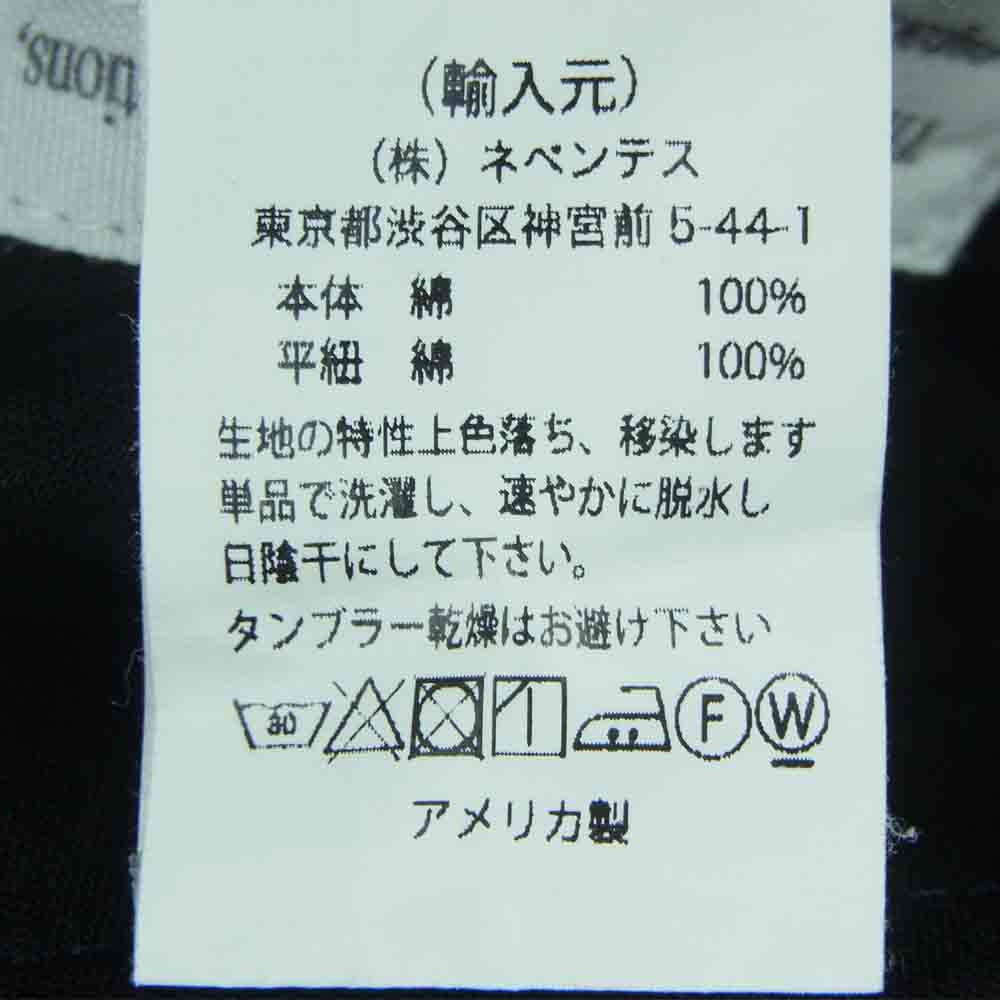 Engineered Garments エンジニアードガーメンツ FREAK'S STORE 別注 フリークスストア ミリタリー カーゴ パンツ ネイビー系 M【中古】