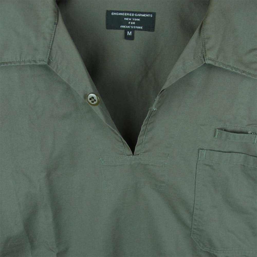 Engineered Garments エンジニアードガーメンツ FREAK'S STORE 別注 Military Skipper Pullover Shirt フリークスストア ミリタリー スキッパー プルオーバー シャツ カーキ系 M【中古】
