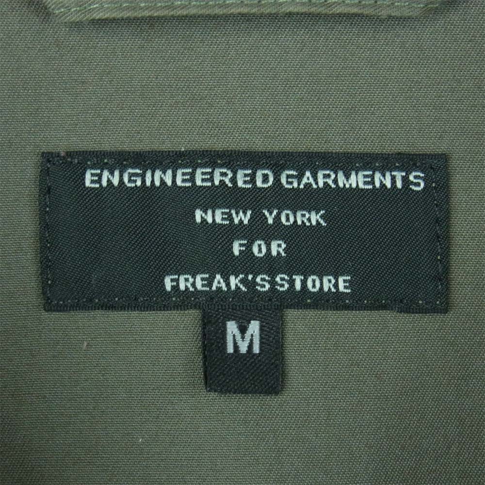 Engineered Garments エンジニアードガーメンツ FREAK'S STORE 別注 Military Skipper Pullover Shirt フリークスストア ミリタリー スキッパー プルオーバー シャツ カーキ系 M【中古】