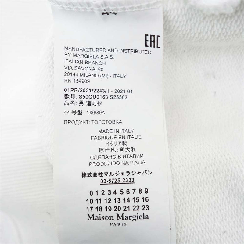 MAISON MARGIELA メゾンマルジェラ 10ライン マルジェラジャパンタグ 21SS S50GU0163 Numbers Logo  カレンダーロゴ刺繍 プルオーバー パーカー ホワイト系 44【美品】【中古】