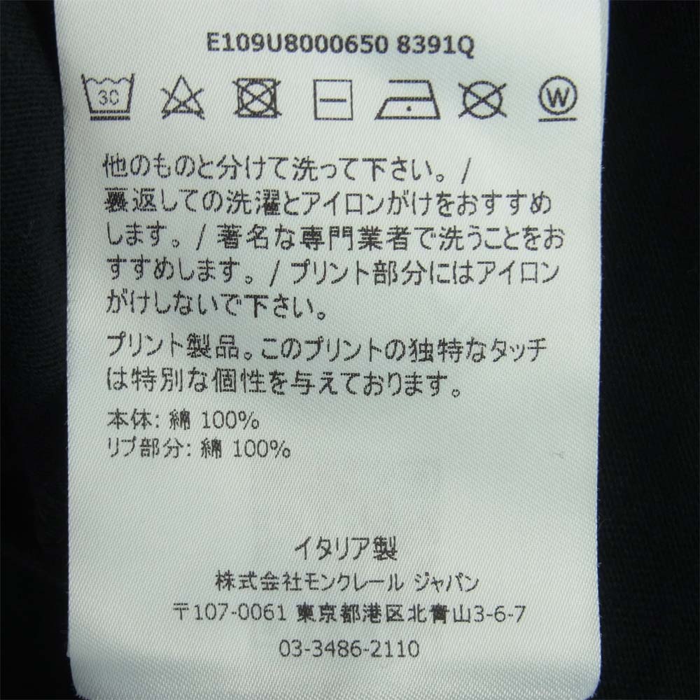 MONCLER モンクレール GENIUS ジーニアス fragment design フラグメントデザイン MAGLIA T-SHIRT 総柄 半袖 Tシャツ ブラック系 ホワイト系【中古】