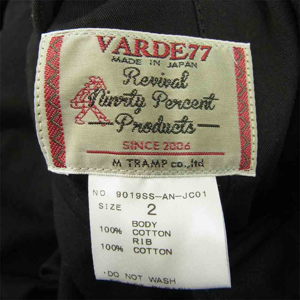 varde77 バルデセブンティセブン 19SS リバーシブル ジャケット ブラック系 ブラウン系 2【中古】
