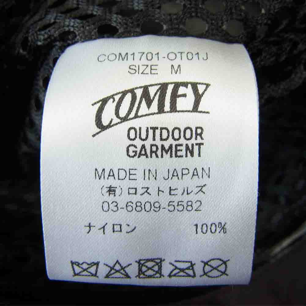 コムフィ アウトドア ガーメント COM1701-OT01J REACH SUMMIT SHELL リーチ サミット シェル ジャケット ブラウン系 M【美品】【中古】
