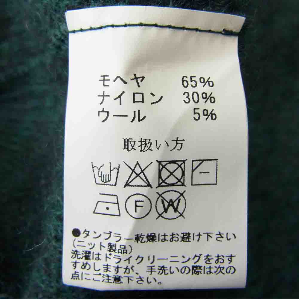 JELADO ジェラード Basic Collection Cobain コバーン モヘア カーディガン グリーン系 M【美品】【中古】