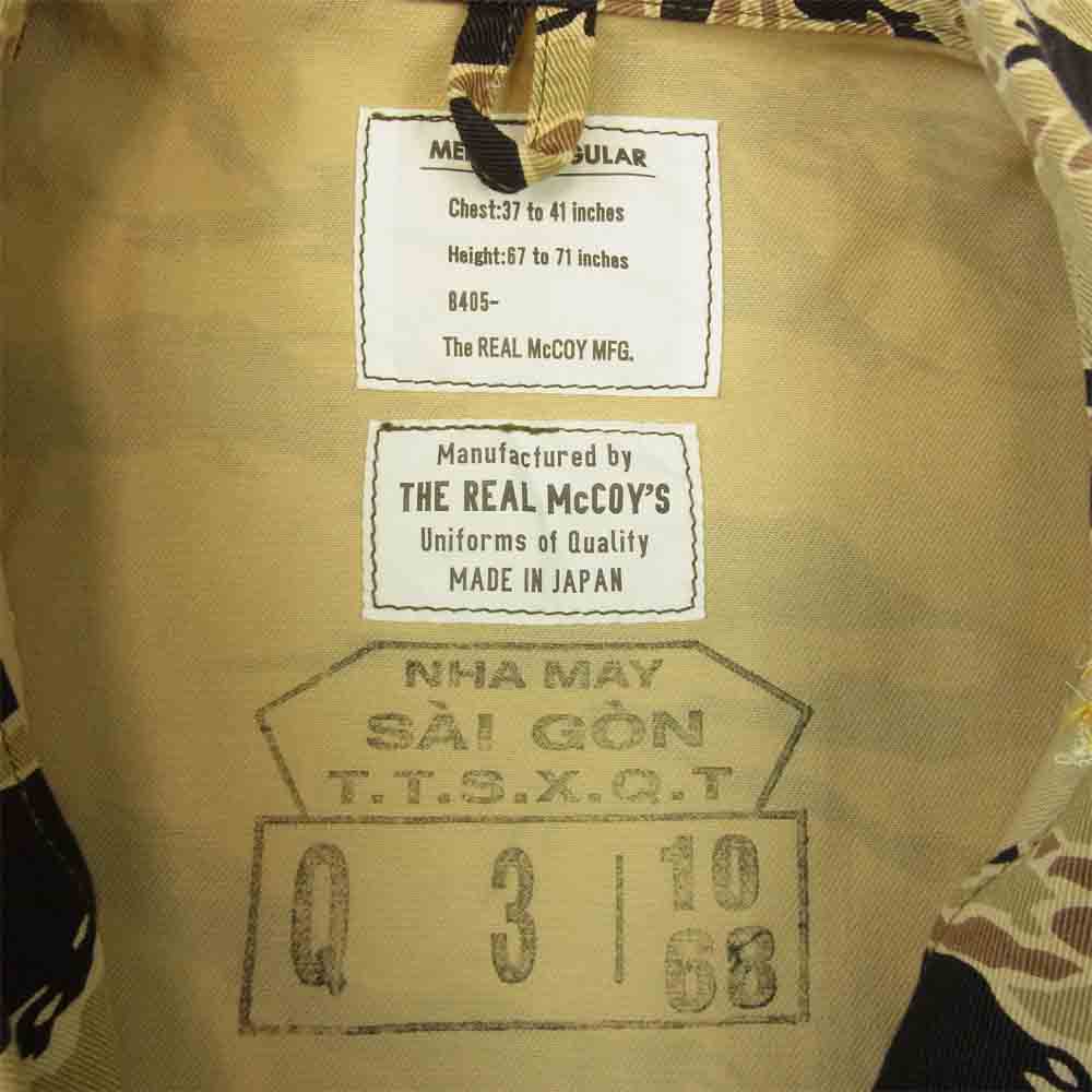 The REAL McCOY'S ザリアルマッコイズ タイガーストライプ カモフラージュ ユーティリティ シャツ 刺繍 スーべニア ジャケット カーキ系 M【美品】【中古】