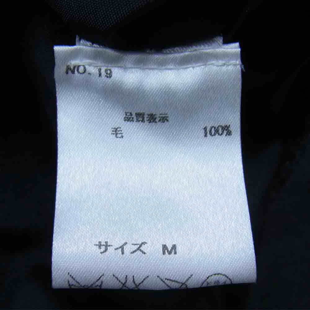 コルテッセ フランス製 ウール テーパード スラックスパンツ チャコール系 32【中古】