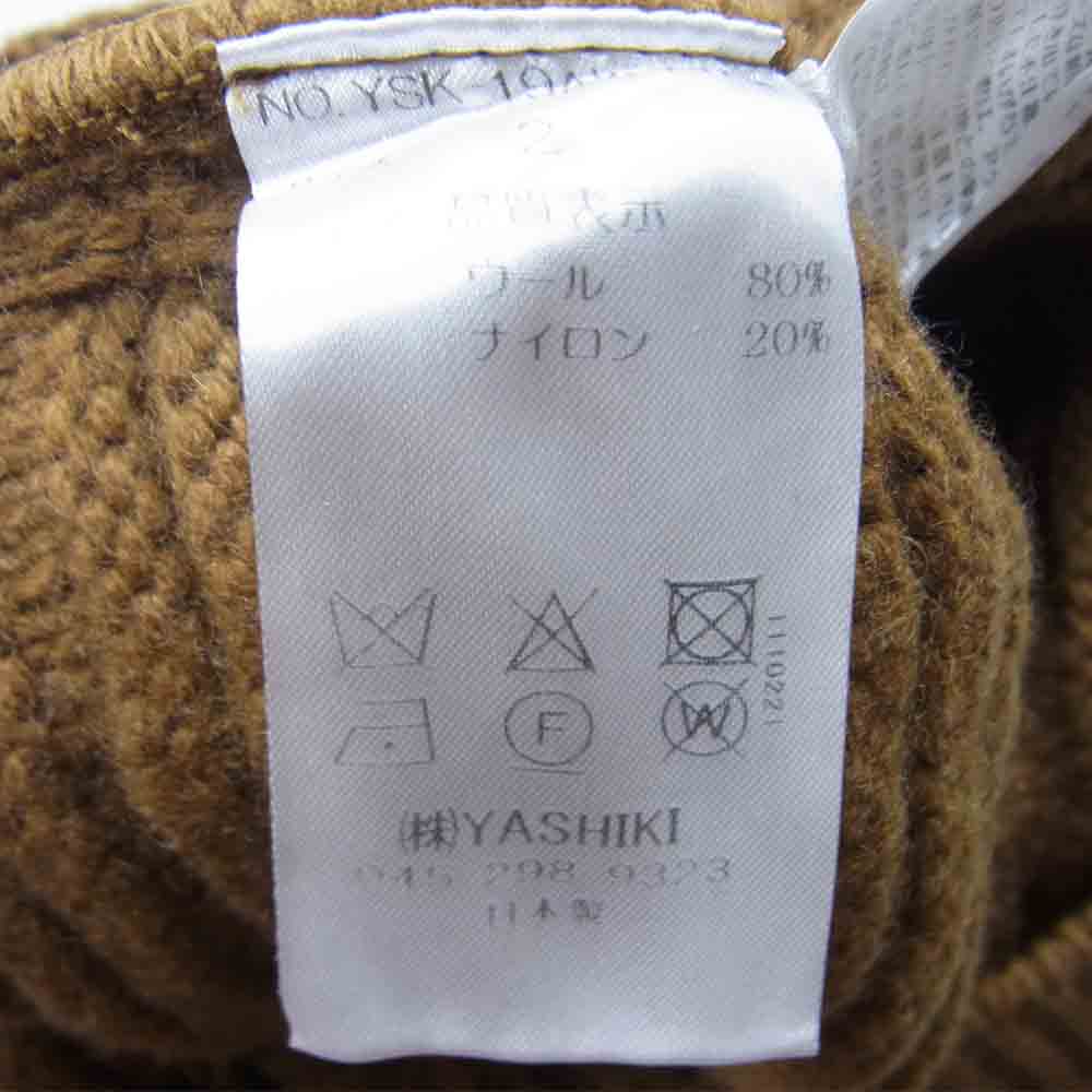 ヤシキ 18AW YSK-18AW-KN08 Kodou Knit クルーネック 長袖 ニット セーター ブラウン系 2【中古】