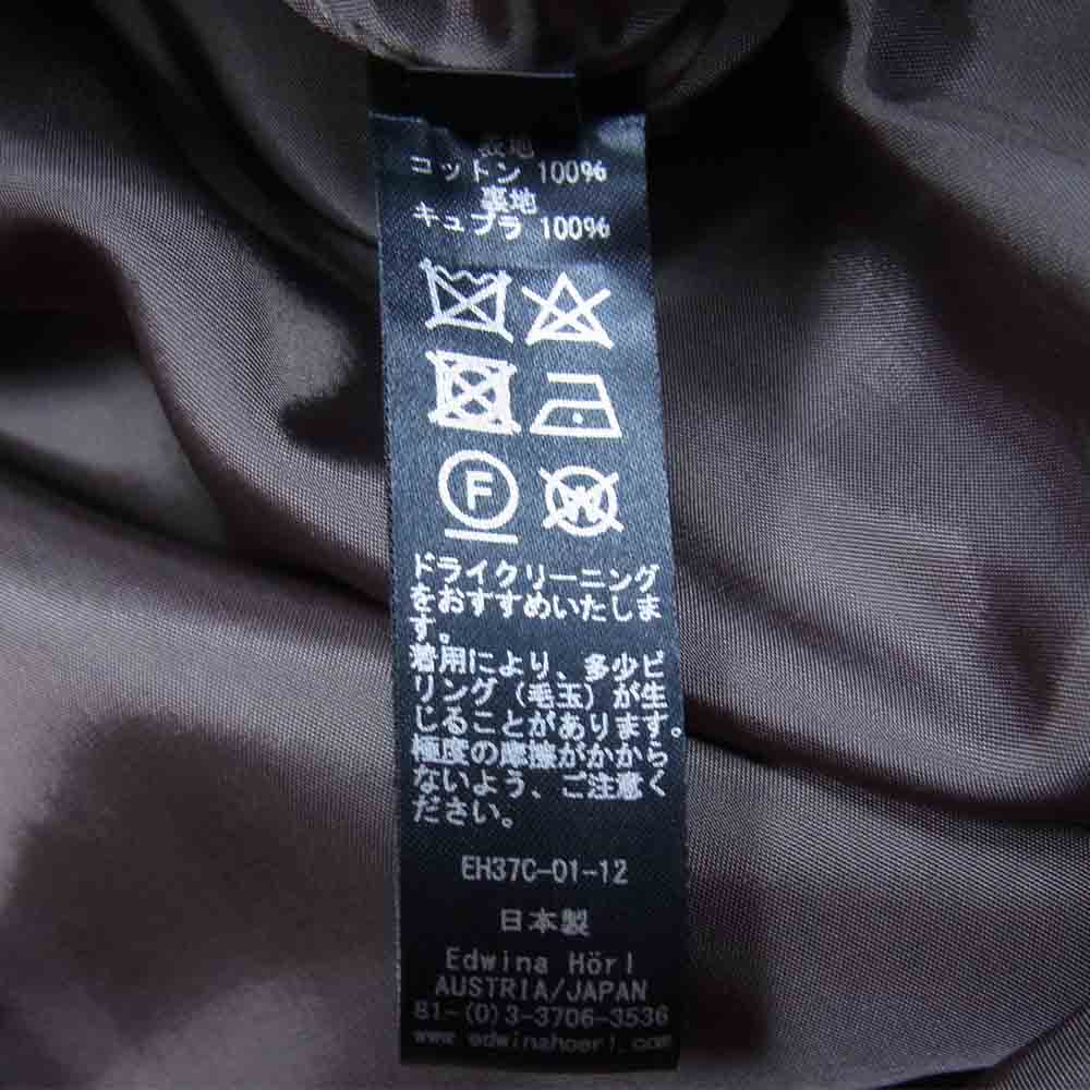 エドウィナホール EH37C-01-12 single overcoat 裏地キュプラ シングル オーバーコート ジャケット ブラウン系 S【中古】