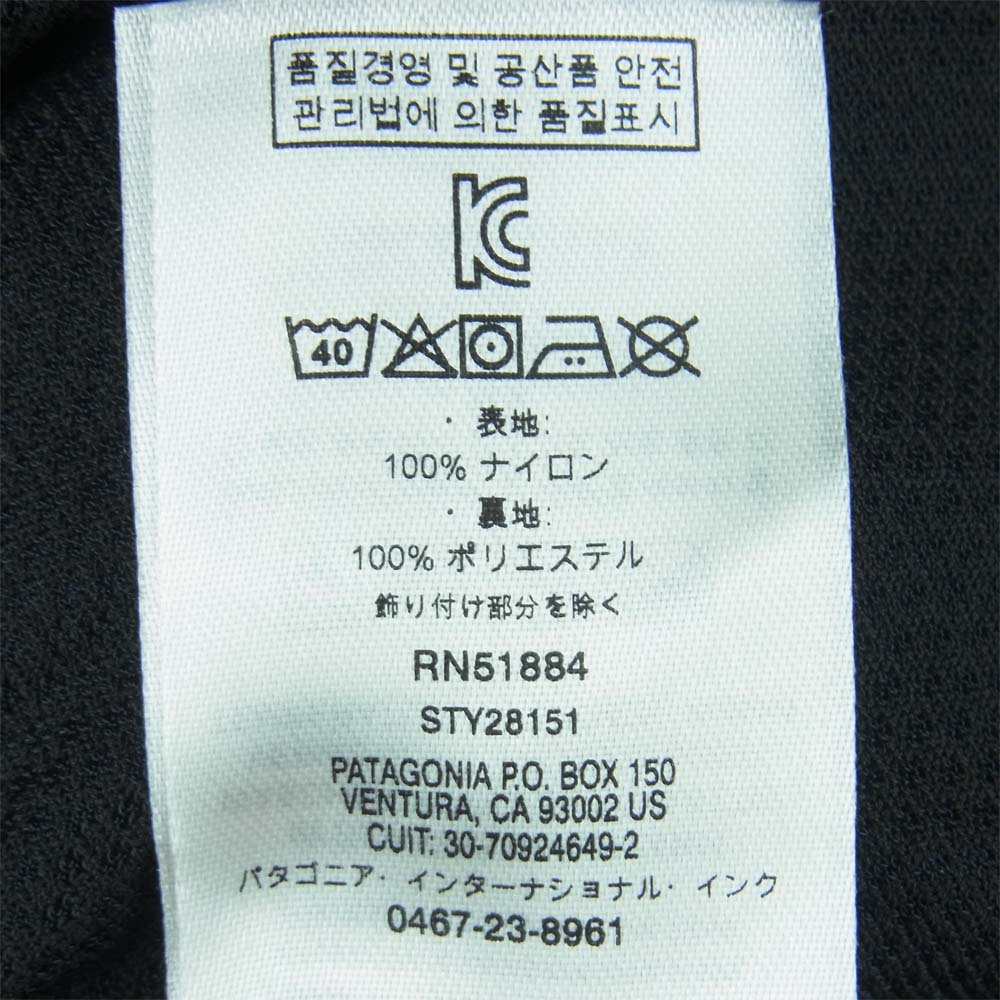 patagonia パタゴニア 21SS 28151 M's Baggies Jacket バギーズ ジャケット ダークグレー系 XL【新古品】【未使用】【中古】