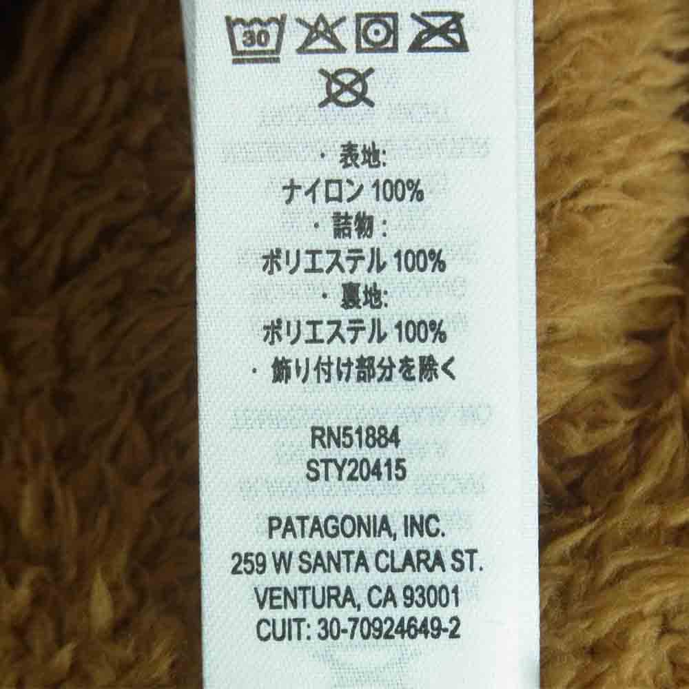 patagonia パタゴニア 21AW 20415 Lined Isthmus Coaches Jacket ラインド イスマス コーチズ ジャケット ネイビー系 L【新古品】【未使用】【中古】