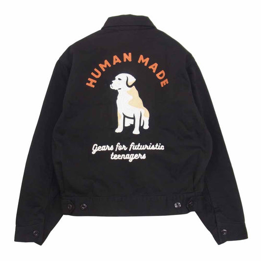 HUMAN MADE ヒューマンメイド WORK JACKET 犬刺繍 ワーク ジャケット ブラック系 S【中古】