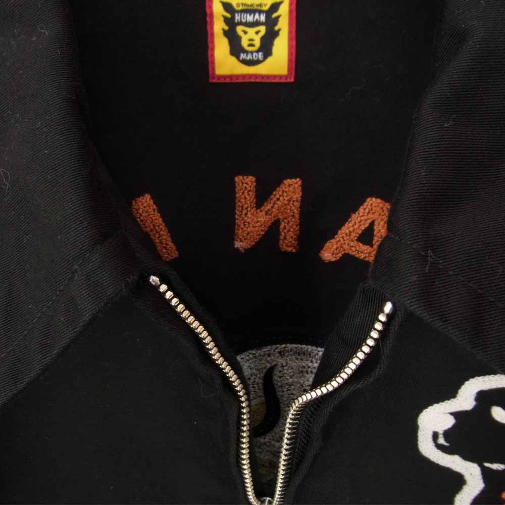HUMAN MADE ヒューマンメイド WORK JACKET 犬刺繍 ワーク ジャケット ブラック系 S【中古】