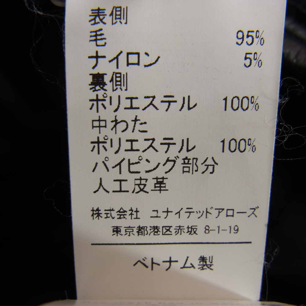 アンルート 15AW 7225-162-0415 ウール シャギー リバーシブル ノーカラー コート ブラック系 2【中古】