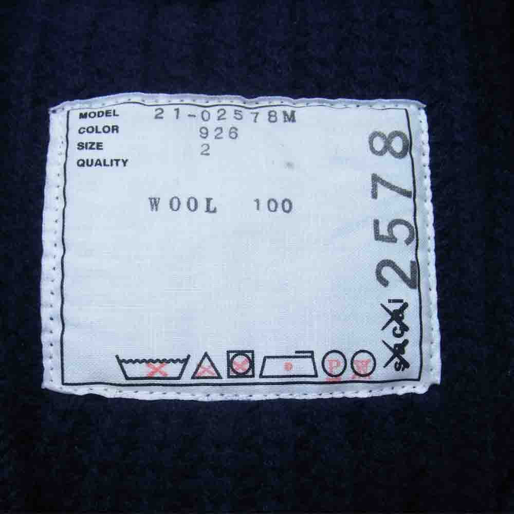 Sacai サカイ KAWS 21AW 21-02578M Jaqcuard Knit Cardigan カウズ ジャガード ニット カーディガン マルチカラー系 2【中古】