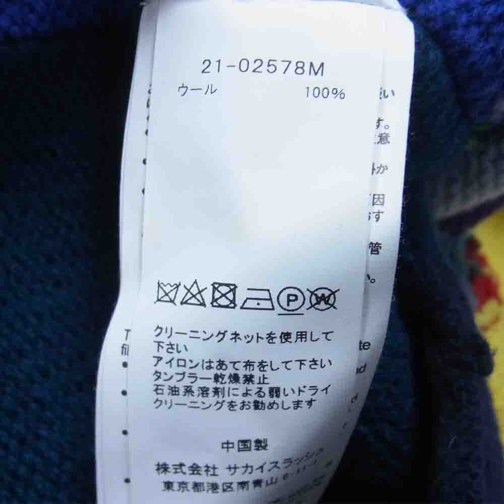 Sacai サカイ KAWS 21AW 21-02578M Jaqcuard Knit Cardigan カウズ ジャガード ニット カーディガン マルチカラー系 2【中古】