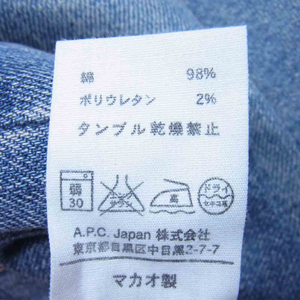 A.P.C. アーペーセー PETIT NEW STANDARD プチニュースタンダード ストレッチ ボタンフライ デニム パンツ インディゴブルー系 28【中古】