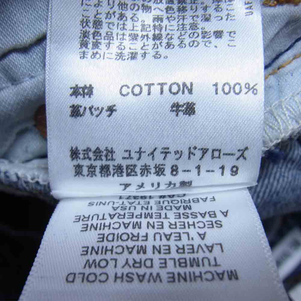 Levi's リーバイス RE DONE リダン ダメージ加工 ボタンフライ デニム パンツ インディゴブルー系 29【中古】