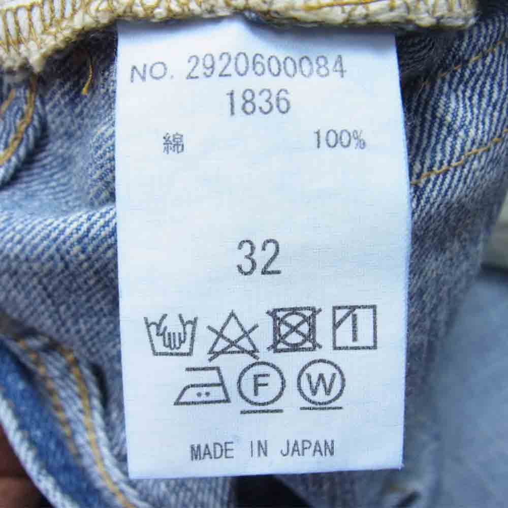 Ron Herman ロンハーマン DENIM ダメージ加工 リペア加工 セルビッジ 赤耳 ボタンフライ デニム パンツ インディゴブルー系 32【中古】