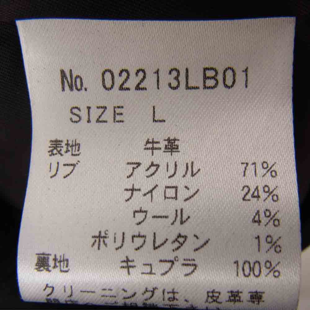 HYSTERIC GLAMOUR ヒステリックグラマー 02213LB01 カウレザー スタッズ ブルゾン ライダース ジャケット ブラック系 L【美品】【中古】