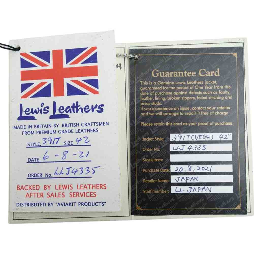 Lewis Leathers ルイスレザー 391T 茶芯 ベジタブル タンニン カウハイド LIGHTNING TIGHT FIT ライトニング ライダース ジャケット ブラック系 42【美品】【中古】