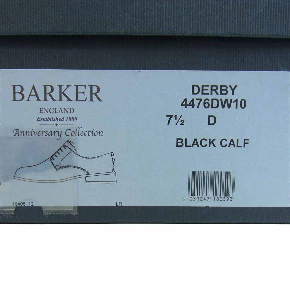 バーカー 4476DW10 DERBY ダービー ダイナイトソール ブラックカーフ ビジネス シューズ UK7.5 ブラック系 UK7.5【極上美品】【中古】
