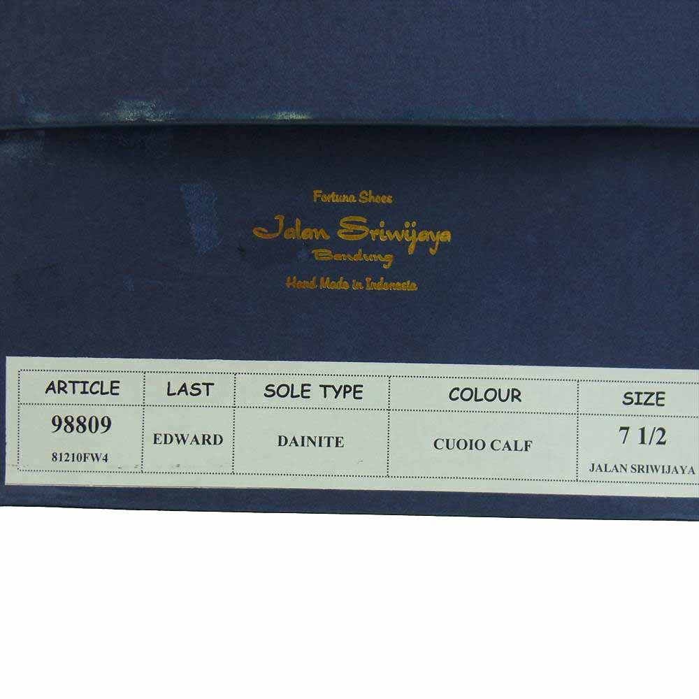 JALAN SRIWIJAYA ジャランスリウァヤ 98809 ダイナイトソール Uチップ ビジネスシューズ UK7.5 ブラウン系 UK7.5【極上美品】【中古】