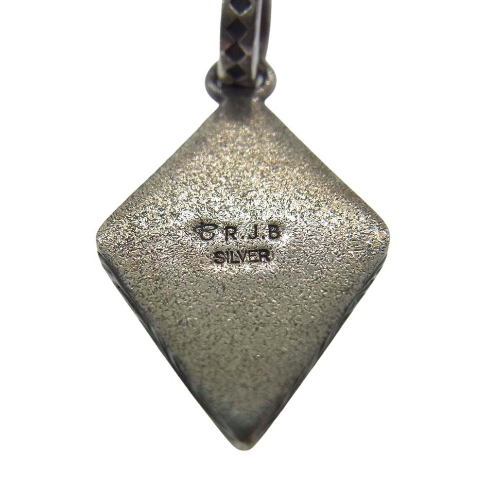 R.J.B アールジェイビー ペンダントトップ シルバー系【中古】