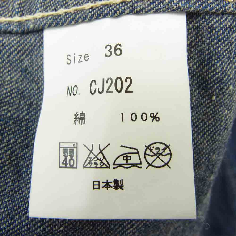 R.J.B アールジェイビー デニム カバーオール ジャケット インディゴブルー系 36【中古】