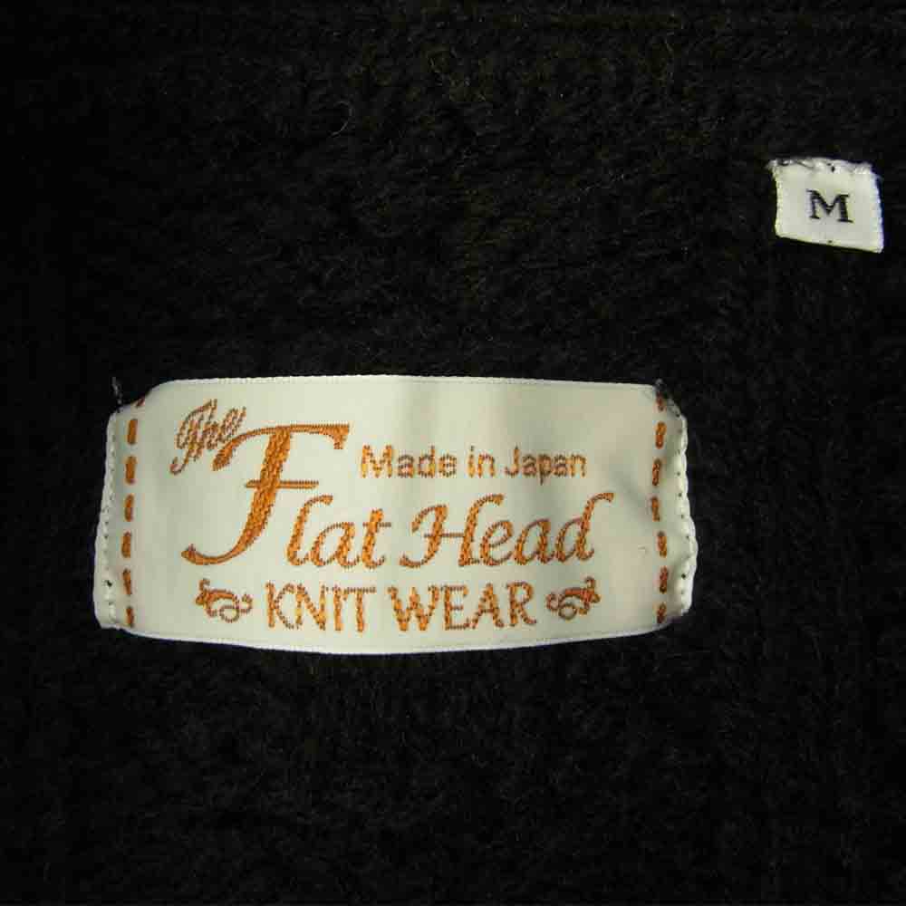 THE FLAT HEAD ザフラットヘッド フラットヘッド  ショールカラー ケーブル カーディガン  ブラック系 M【中古】