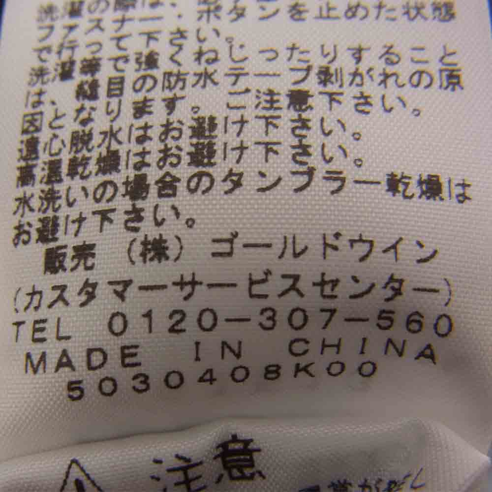 THE NORTH FACE ノースフェイス NP61513 Novelty Mountain Explorer Parka ノベルティ マウンテン エクスプローラー パーカー ジャケット グレー系 M【中古】