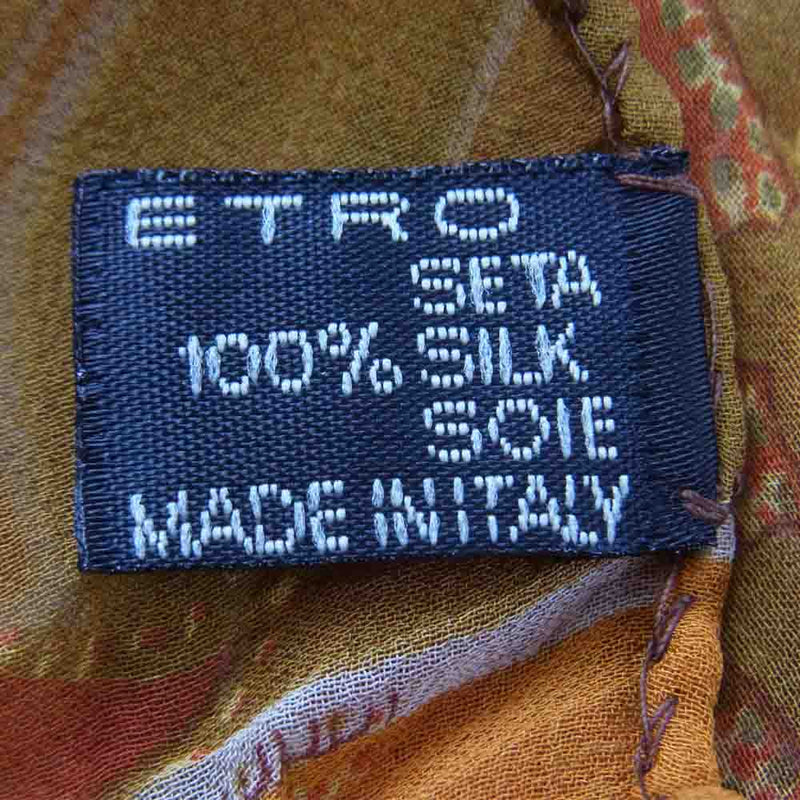 ETRO エトロ ペイズリー シルク100％ 大判 スカーフ イタリア製 ブラウン系【中古】