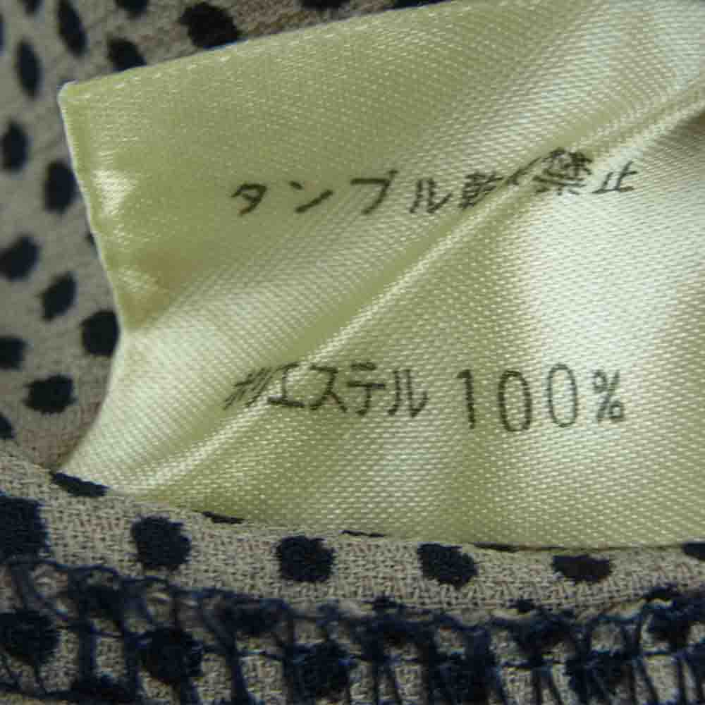 BALENCIAGA バレンシアガ グラデーション ドット 長袖 シャツ ブラック系 ベージュ系 L【中古】