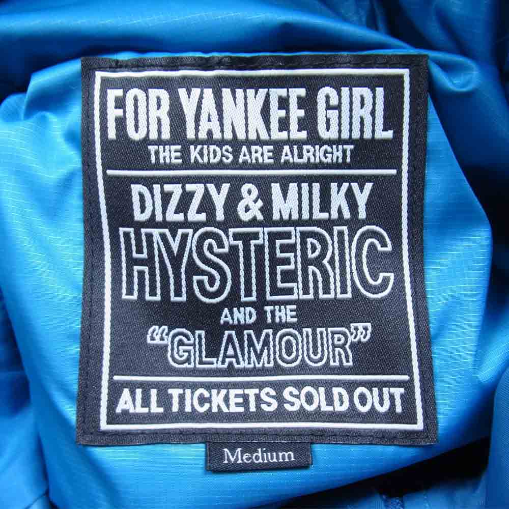 HYSTERIC GLAMOUR ヒステリックグラマー 02213AC01 SOUND REVOLUTION モンスター パーカ ターコイズ M【美品】【中古】