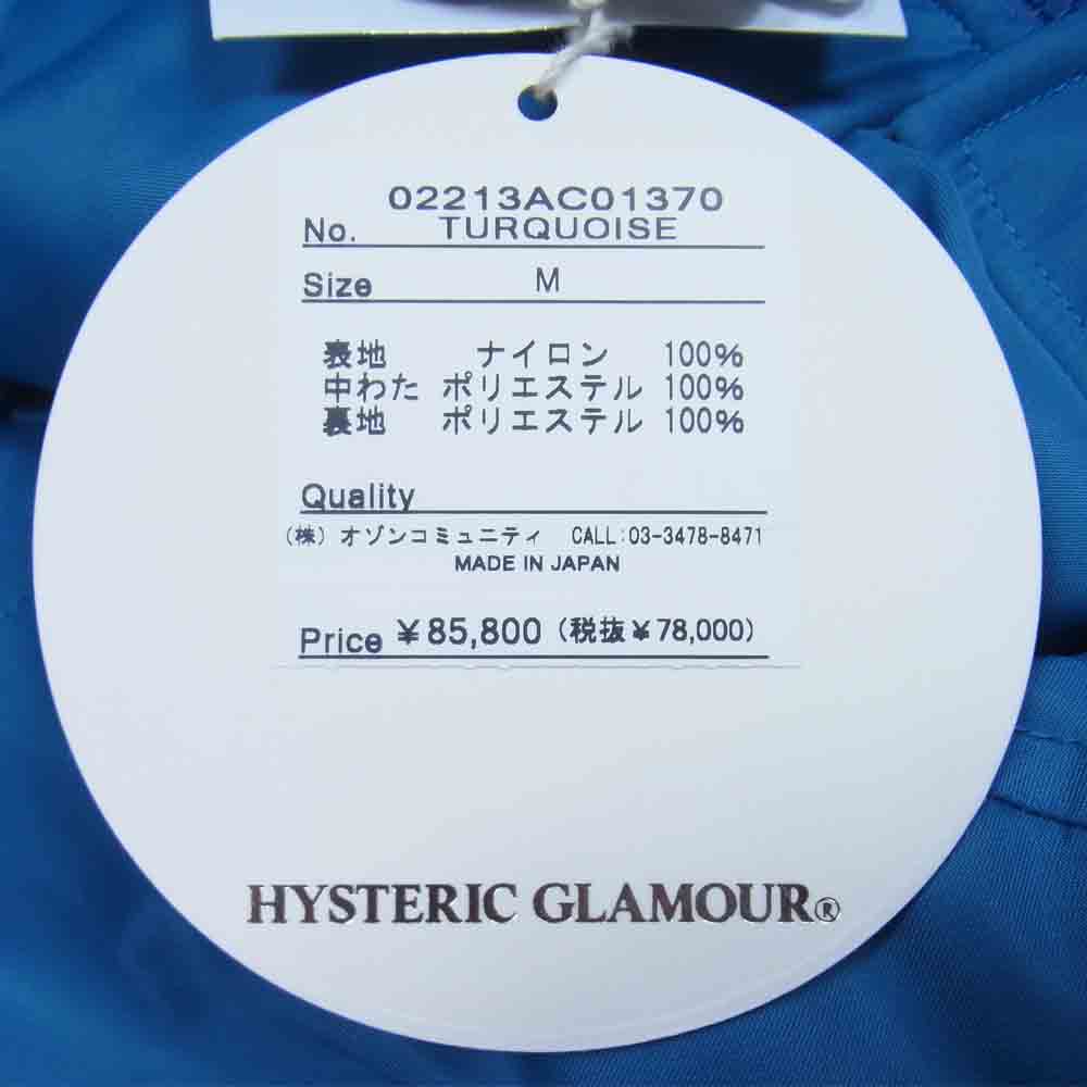 HYSTERIC GLAMOUR ヒステリックグラマー 02213AC01 SOUND REVOLUTION モンスター パーカ ターコイズ M【美品】【中古】