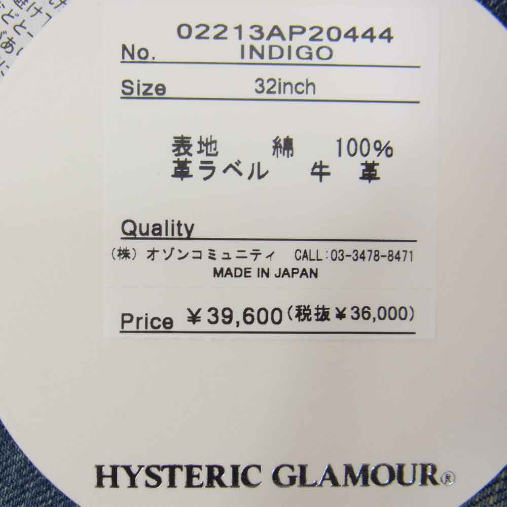 HYSTERIC GLAMOUR ヒステリックグラマー 02213AP20 VIXEN GIRL 刺繍 スリム ストレート スタッズ デニム パンツ インディゴブルー系 32【美品】【中古】