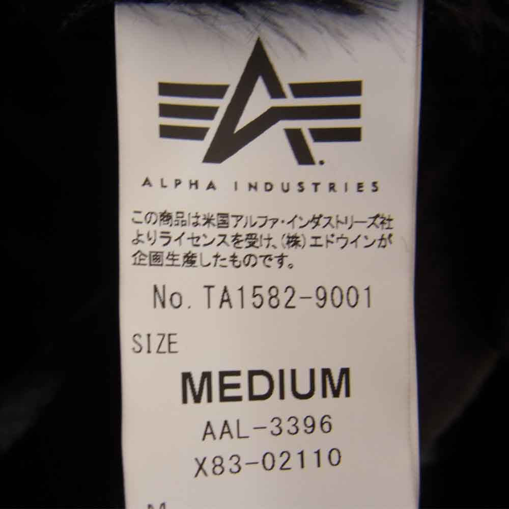 mastermind JAPAN マスターマインドジャパン TA1582-9001 WORLD ALPHA INDUSTRIES W RIDERS JK FAKE MOUTON B-3 アルファインダストリーズ フライト ジャケット ブラック系 M【美品】【中古】