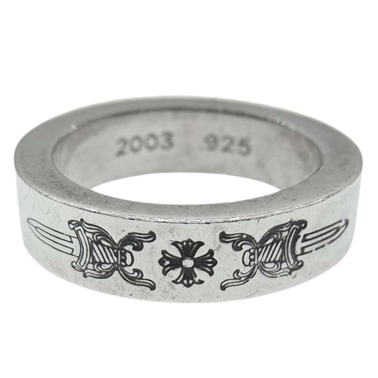 CHROME HEARTS クロムハーツ（原本無） 6mm ダガー スペーサー リング【中古】