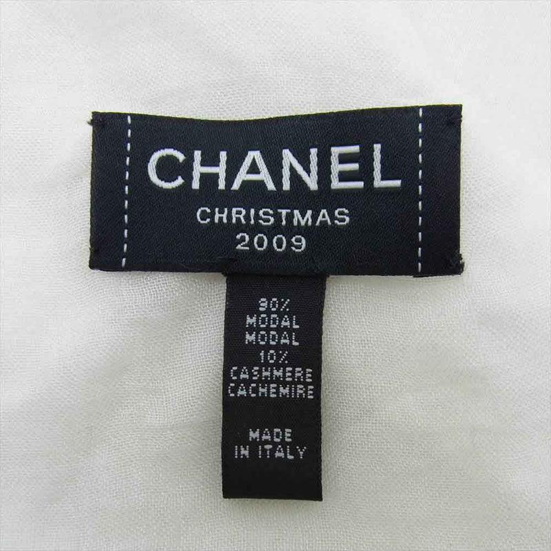 CHANEL ライダースジャケット　ブラック　ココマーク刺繍