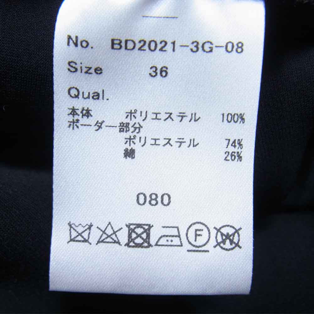 ボーダーズアットバルコニー BD2021-3G-08 TUCK PANTS タック ツイルパンツ レディース ブラック系 36【極上美品】【中古】