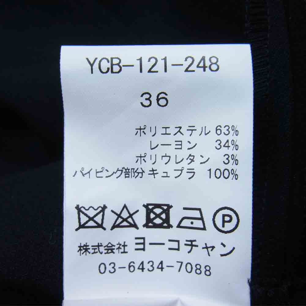 YOKO CHAN ヨーコチャン YCB-121-248 スリット ライン ラッフル パール ブラウス ブラック系 36【美品】【中古】
