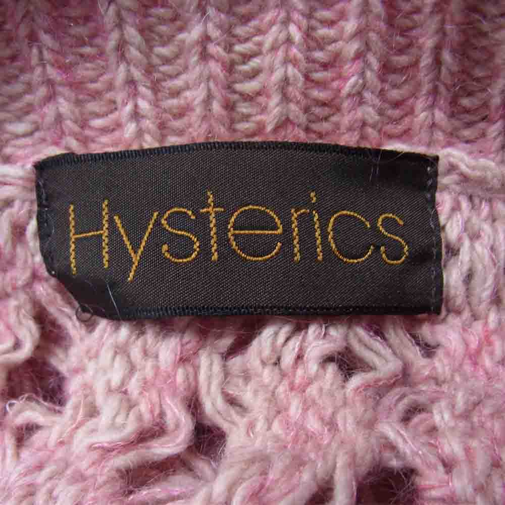 HYSTERICS ヒステリックス 3ND-1140 鍵編み ニット カーディガン ピンク系 FREE【中古】
