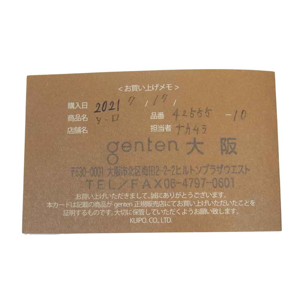 ゲンテン 42555 ソーロ 2WAY レザー ショルダー ハンド バッグ ブラック系【極上美品】【中古】