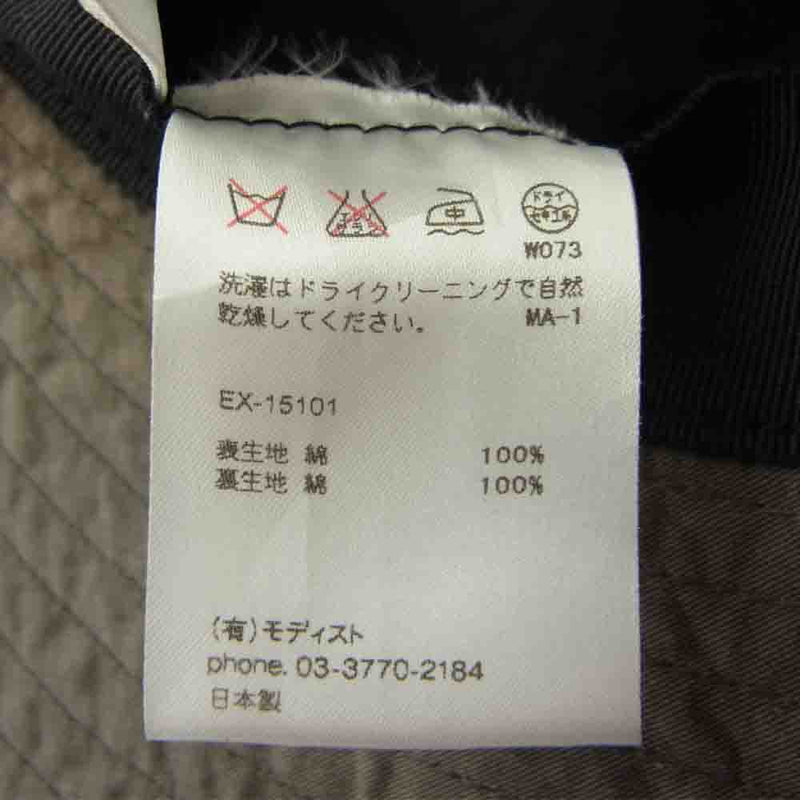 キジマタカユキ EX-15101 コットン ハット 3 カーキ カーキ系 3【中古】