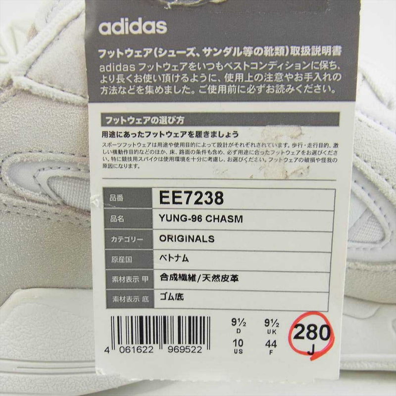 adidas アディダス EE7238 YUNG-96 CHASM スニーカー ホワイト系 28cm【美品】【中古】