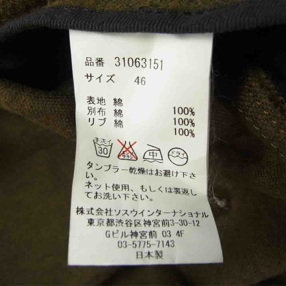 MIHARA YASUHIRO ミハラヤスヒロ 31063151 Flannel big shirt parka ドッキング フランネル ビッグ シャツ パーカー カーキ系 46【中古】