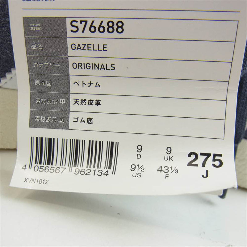 adidas アディダス S76688 復刻 GAZELLE ガッツレー スニーカー ネムシス×ビンテージホワイト×ゴールドメット 27.5cm【新古品】【未使用】【中古】
