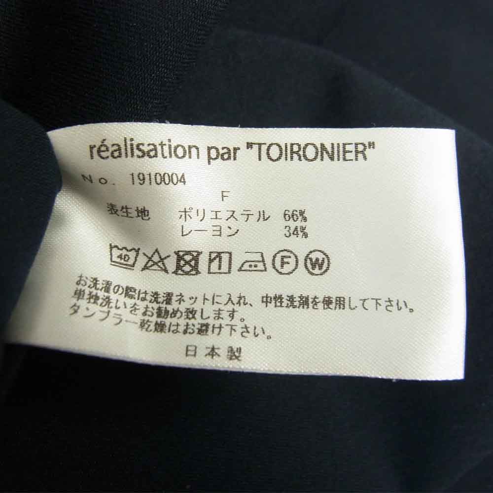 トワロニエ 1910004 フラップポケット オーバーサイズ レーヨン シャツ ネイビー系 F【中古】