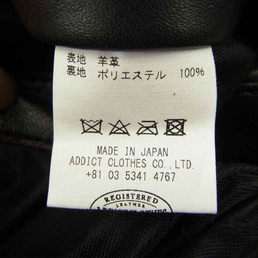 ADDICT CLOTHES アディクトクローズ AD-09 SHEEPSKIN ULSTER JACKET 茶芯 シープスキン アルスター ジャケット レザー ライダーズ ジャケット ブラック系 40【中古】