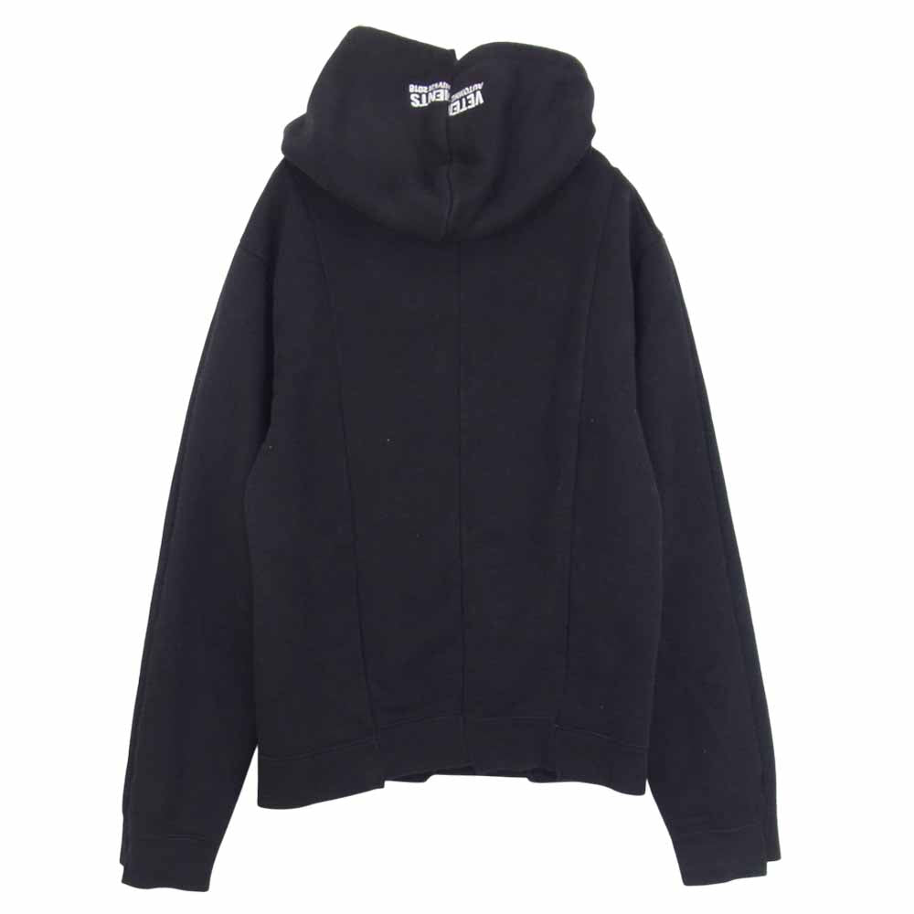 VETEMENTS ヴェトモン 17AW MAH18TR22 アントワープ 再構築 スウェット パーカー ブラック系 XS【中古】